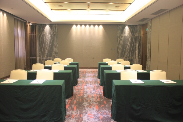 Hotel Ramada Xiamen